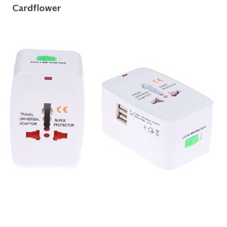 &lt;Cardflower&gt; ปลั๊กอะแดปเตอร์แปลงไฟ EU UK US AU อเนกประสงค์