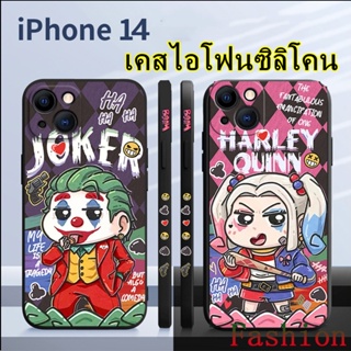 ❤️จัดส่งทันที❤️ ความคิดสร้างสรรค์ เคสก้นชินจัง เคสใส เคสไอโฟน 14 13 เคสIphone11 Chinjang เคสไอโฟน 6splus เคสซิลิโคน เคสไอโฟน13promax caseiPhone14promax 12 xr xsmax iPhone Silicone  case 8 plus เคสไอโฟน7พสัส