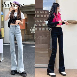 DaDulove💕 New Style Micro High Waist Flared Jeans Niche Stretch Retro Mopping Trousers Fashion Womens Clothing