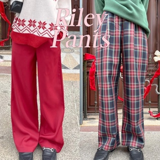 สินค้า Choosedress A5172 Riley pants กางเกงขายาวสีพื้น A5170