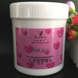 Rose Seaweed Mask Gel Deep Moisturizing Mask Beauty Salon Mask Cream Moisturizes 1000g