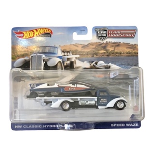 Hot Wheels Team Transport HW Classic Hydroplane + Speed Waze