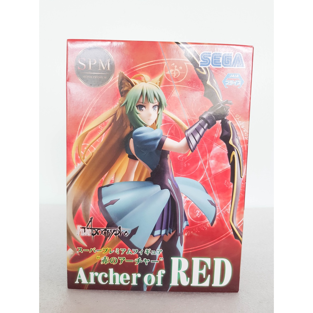 Figure Fate Apocrypha Archer of Red : Atalanta ลิขสิทธิ์แท้ | Shopee ...