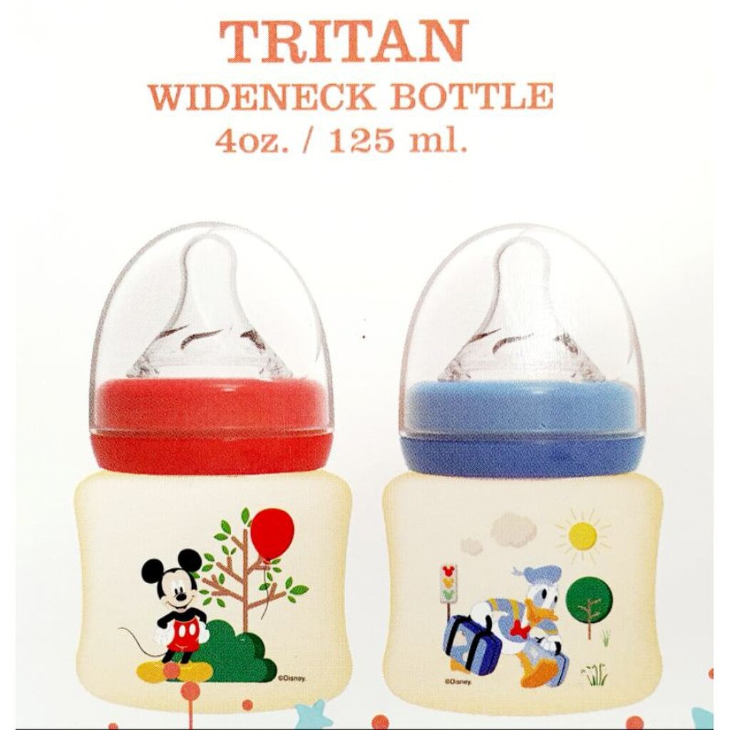 disney-baby-ดิสนีย์เบบี้-ขวดนมไตรตันสีชา-ขวดคอกว้างสีชา-ขนาด4oz-125ml-แพ็ค2ขวด