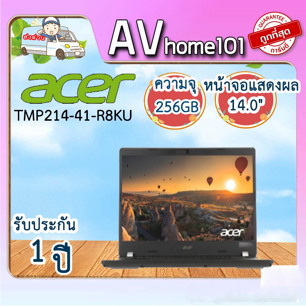 DISPLAY SCHERMO LCD Acer TRAVELMATE P2 TMP214-53-71TV 14 LED FHD 1920X1080 30 P