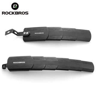 Rockbros ชุดบังโคลนหน้า หลัง ทนทาน อุปกรณ์เสริม สําหรับรถจักรยาน