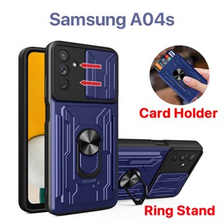 เคส Samsung A04s A04 A03s A03 A02s A02 เคสโทรศัพท์แบบมัลติฟังก์ชั่น ช่องเสียบการ์ด การป้องกันกล้อง ขาตั้งแหวนโลหะ เคส Samsung A04s เคส Samsung A04 เคส Samsung A03s เคส Samsung A03 เคส Samsung A02s เคส Samsung A02 เคส