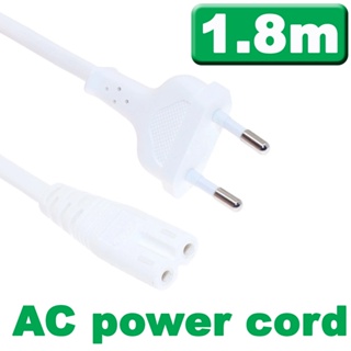 AC power cable cord  1.8m  2pin Plug to Figure 8 IEC C7 power lead wire for Apple TV mac mini PS4 Xiaomi robot roborock.
