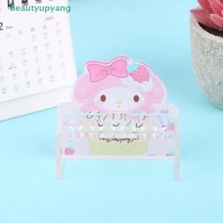 [Beautyupyang] กรวยไอศกรีมจําลอง ขนาดเล็ก 1:12 สําหรับบ้านตุ๊กตา DIY 1 ชุด