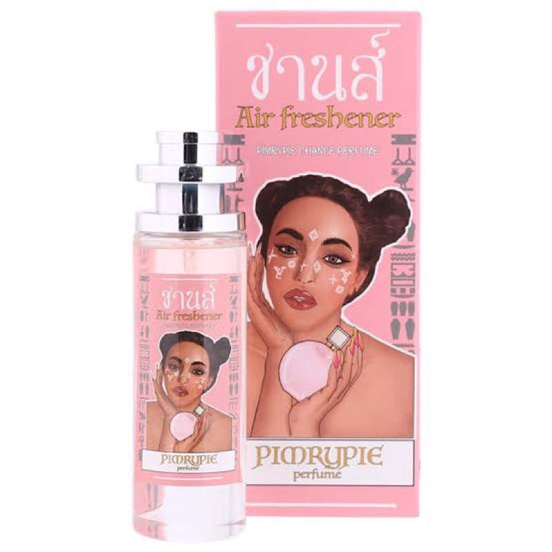 แบ่งขาย-น้ำหอมพิมนิยมชานส์-น้ำหอมพิมรี่พายpimrypie-perfume-pimrypie-perfume-chance-air-freshener