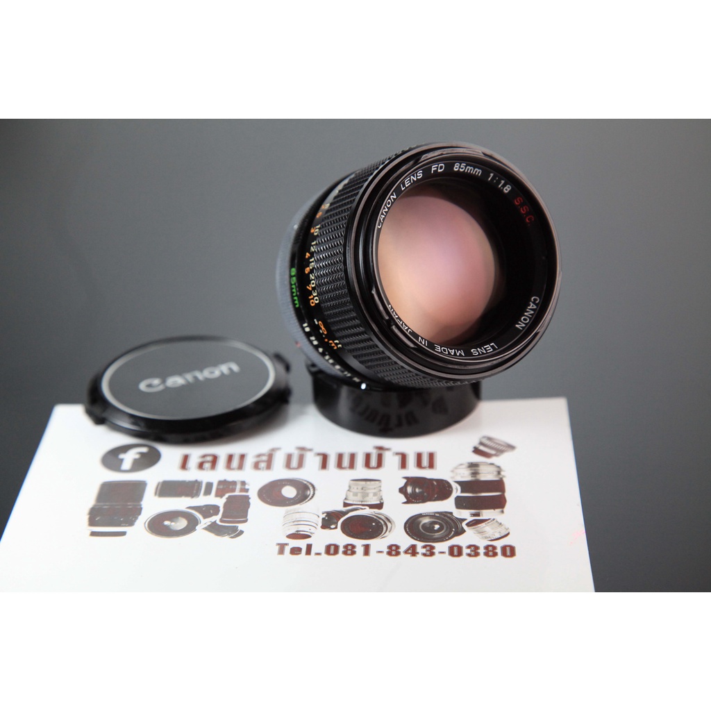 Canon FD 85mm f1.8 S.S.C [⭕️-Type] | Shopee Thailand