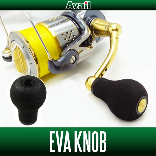 น็อปแต่งจากค่าย [Avail] EVA Handle Knob Type-A สินค้านำเข้าจากประเทศ ...