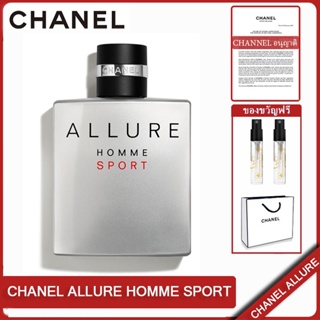 ภาพหน้าปกสินค้าน้ำหอม Chanel Allure Homme Sport EDT for Men 100ml chanel น้ําหอม/ น้ำหอมชาแนล/น้ำหอมผู้ชายชาแนล ที่เกี่ยวข้อง