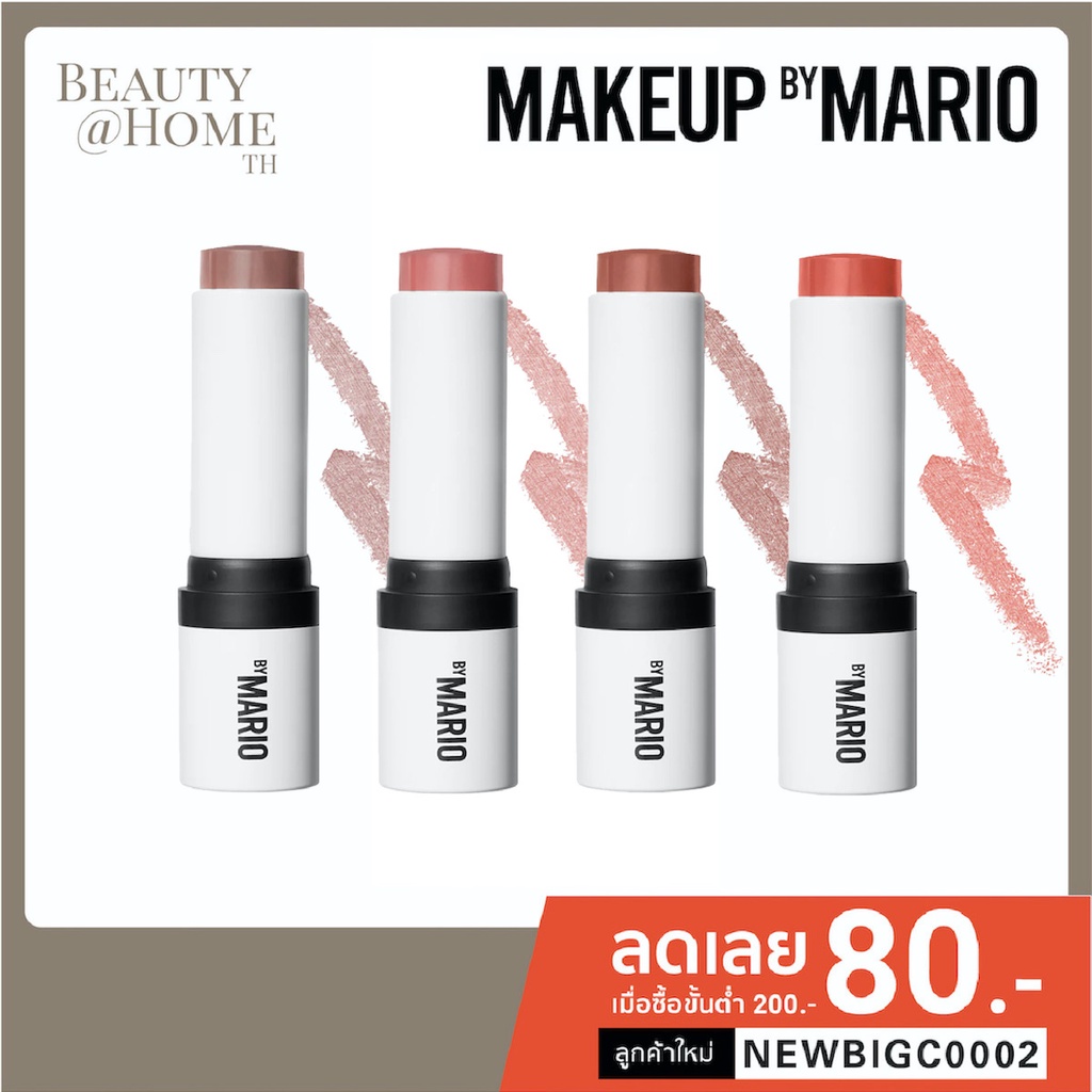พร้อมส่ง-makeup-by-mario-soft-pop-blush-stick-10-5g-choose-one-color