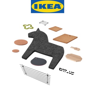 IKEA อิเกีย Series ที่รองทนความร้อน หม้อ กระทะ