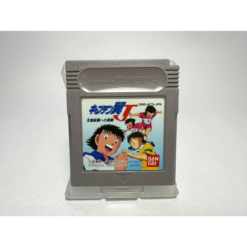 Tekichuu Rush Gameboy Game from Japan Nintendo- Tested