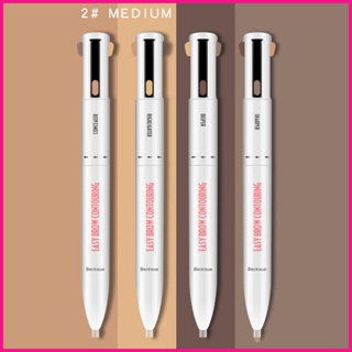 ดินสอเขียนคิ้ว แบบพกพา หมุนได้ 4 สี