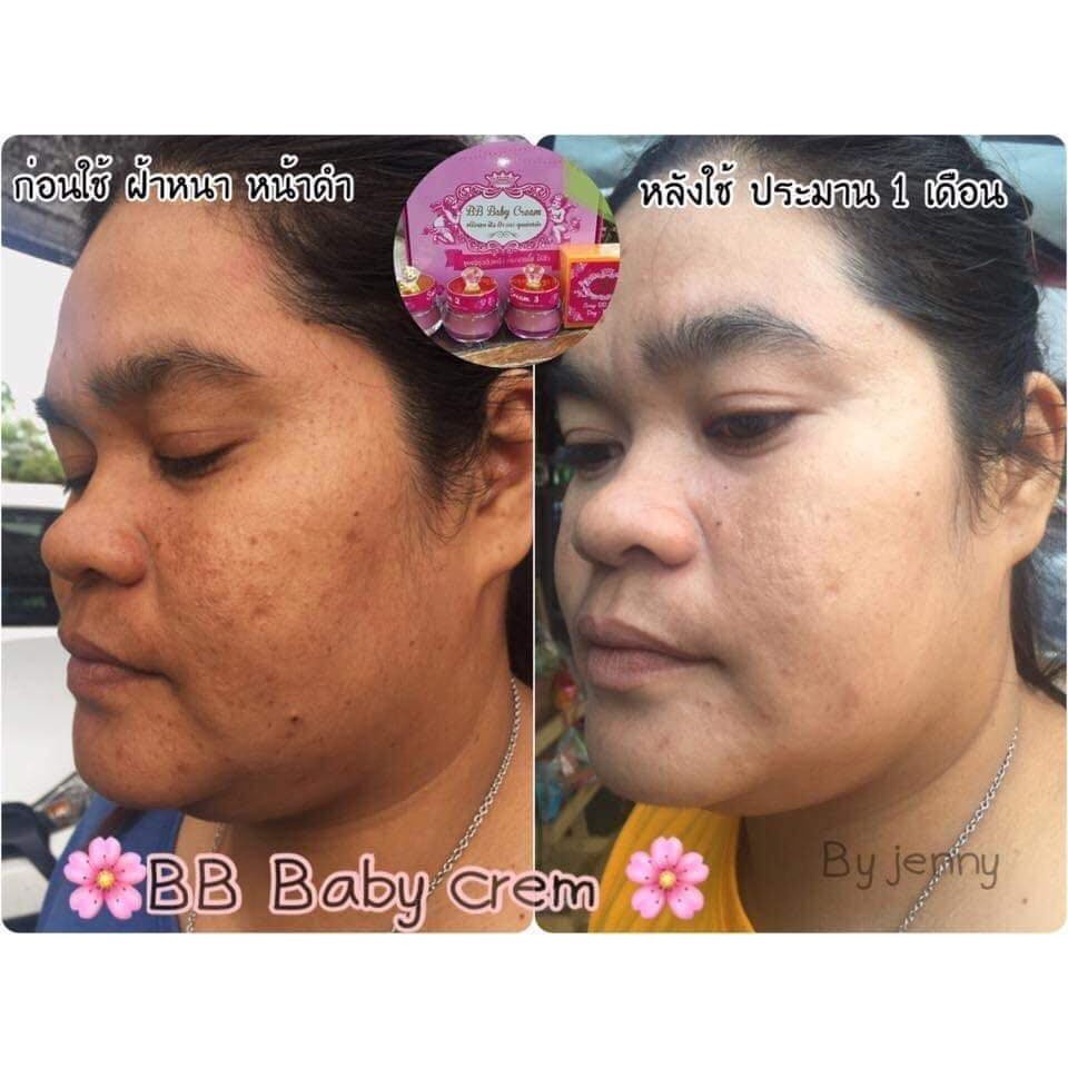 bb-baby-cream-บีบี-เบบี้ครีม-สวย-ใส-ปลอดภัย