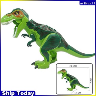 Arthur  Big Size 24-28cm Green T-rex Lego Dinosaurs Jurassic Park Figure Toy Children Holiday Gifts