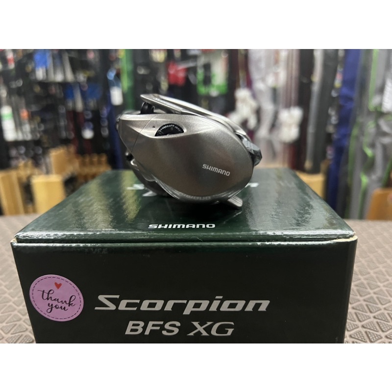 รอก-shimano-scorpion-bfs-xg