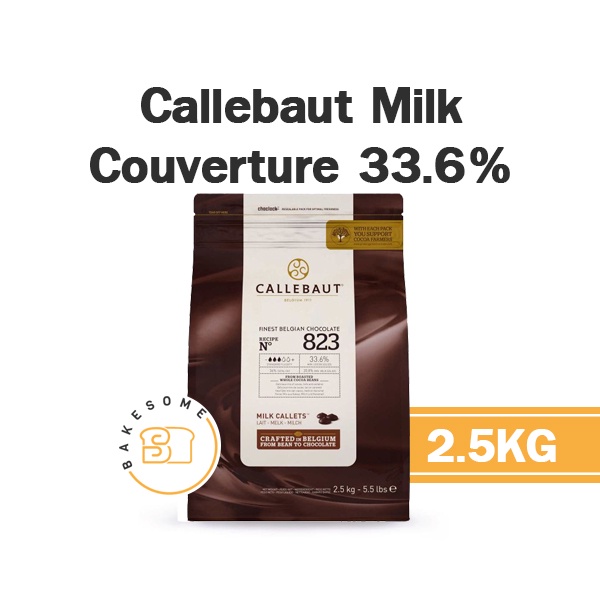 ส่งรถเย็น-ยกถุง-callebaut-couverture-2-5kg-คาลลีบาวท์-คูเวอร์เจอร์-ช้อคโกแลตแท้จากเบลเยี่ยม