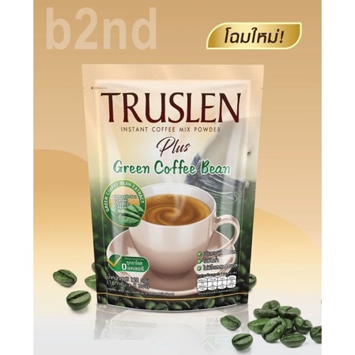 truslen-plus-green-coffee-bean-ทรูสเลน-พลัส-กรีน-คอฟฟี่-บีน-16-กรัม-x-8-ซอง