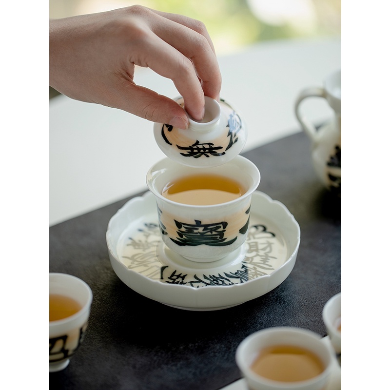lucky-fortune-sancai-gaiwan-huayun-ถ้วยชาเซรามิก-สไตล์จีน-a039