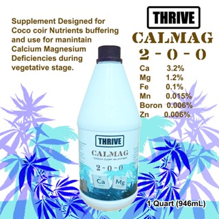 💥สินค้ามาใหม่💥แคลแมกบัฟเฟอร์ ปลูกพืชด้วยขุยมะพร้าว Thrive CALMAG Buffering solution for Coco coir aggriculture.