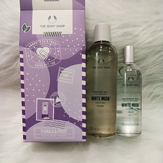 THE BODY SHOP WHITE MUSK TREATS