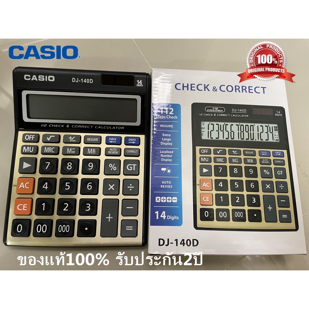 【รับประกัน 2 ป】Casio calculator เครื่องคิดเลขคาสิโอ GX140D ของแท้ 100