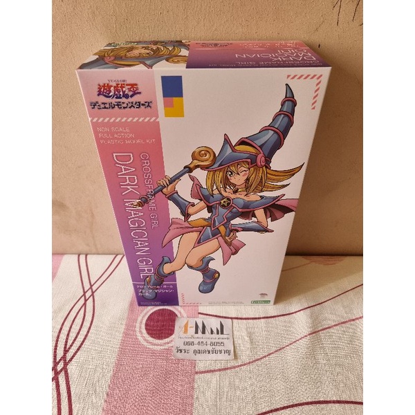 kotobukiya-plastic-model-crossframe-girl-dark-magician-girl-yu-gi-oh