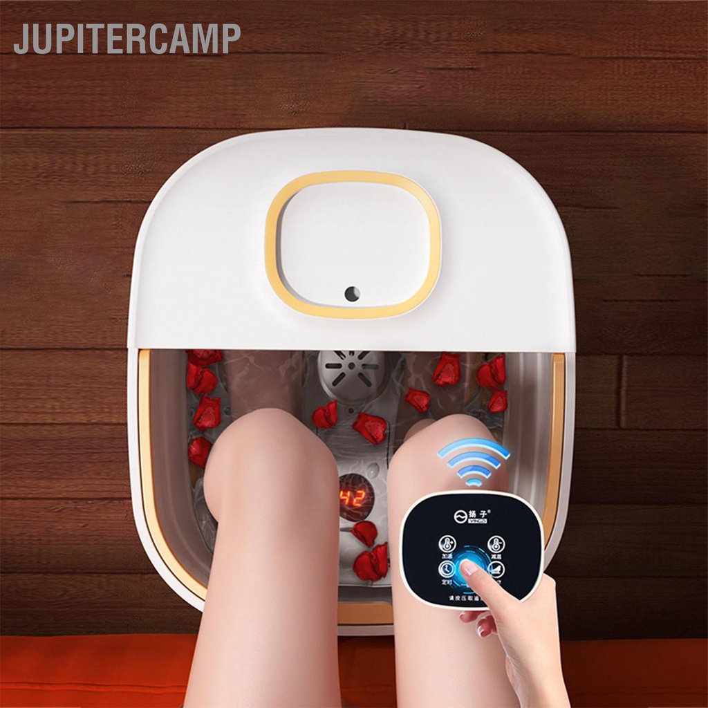 jupiter-อ่างแช่เท้า-อ่างสปาเท้า-อ่างนวดเท้า-แบบพับได้-10-ลูกกลิ้งนวด-อุณหภูมิคงที่-อ่างแช่-แบบมือถือ