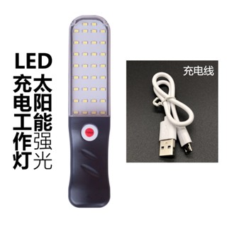 ไฟฉายฉุกเฉิน Led ชาร์จ USB ตะขอหมุน 360 องศา° มีแม่เหล็กดูดรถ ดูดเหล็ก สําหรับซ่อมแซมรถยนต์ ตั้งแคมป์ เดินป่า ตกปลา