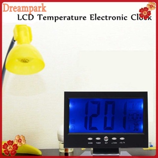 ❦[DM]❦อิเล็กทรอนิกส์ LCD อุณหภูมิ ความชื้น นาฬิกา เทอร์โมมิเตอร์ ไฮโกรมิเตอร์ (สีดำ)