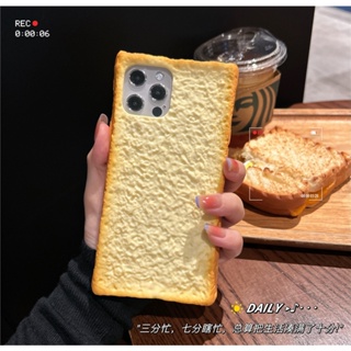 เคสโทรศัพท์มือถือ แบบนิ่ม ลายขนมปังปิ้ง 3D สําหรับ iPhone 15 14 Pro max 13 12 Pro max 11