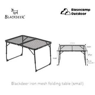 Blackdeer iron mesh folding table (small)