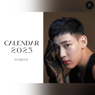 สินค้า ปฏิทินแบมแบม(BAMBAM GOT7) ปฏิทินตั้งโต๊ะปี2023 (พร้อมส่ง)