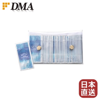 【Direct from Japan】【unu 100% Placenta essence】1mL×30packs