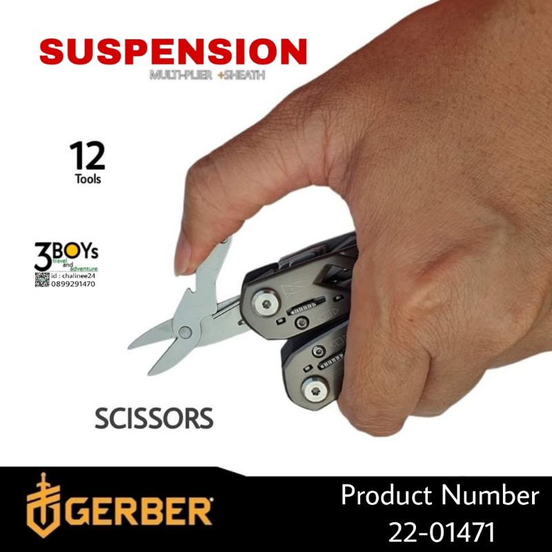 คีม-gerber-รุ่น-suspension-12-tool-ของแท้-หัวคีมแบบฝังสปริงค์ให้ใช้งานสะดวก-พร้อมกระเป๋าผ้าไนล่อน