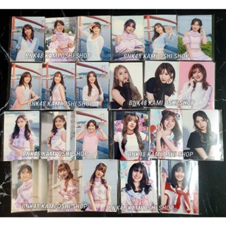 รูปสุ่ม ปก Believers [1/2] BNK48 + Make noise + Kinou yori ชอบเธอมากกว่าเมื่อวาน CGM48