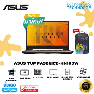 ASUS TUF FA506ICB-HN103W AMD R7 4800H/8GB/512GB/15.6''FHD/RTX3050 4GB/WIN 11