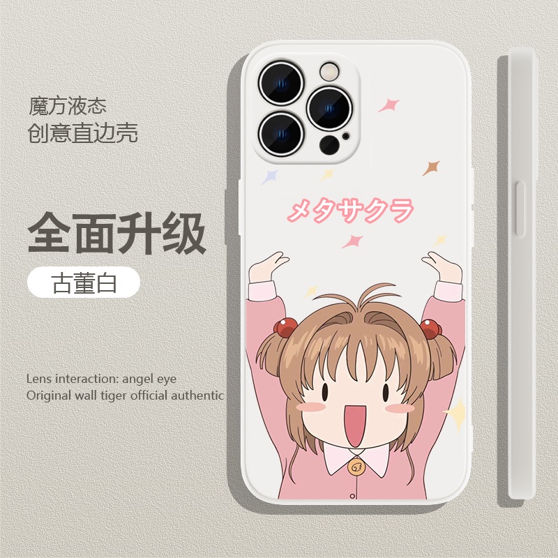 magic-girl-sakura-เคสไอโฟน-iphone-8-plus-case-x-xr-xs-max-se-2020-cover-เคส-iphone-13-12-pro-max-7-plus-11-14-pro-max