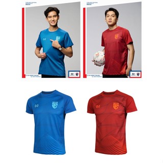 ของแท้  เสื้อเชียร์ฟุตบอลทีมชาติไทย Warrix Thailand National Team Kit 2022-23 (Cheer Version) Original