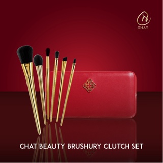 CHAT Beauty Brushury Clutch set 6 (บิวตี้ บรัชชี่คลัช ชุดแปรงพรีเมียมฉัตร 6 ชิ้น)