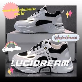 LUCIDREAM รองเท้าผ้าใบ รองเท้า รองเท้าผ้าใบผู้หญิง 2022สินค้ามาใหม่ เกาหลี ใส่สบายๆ สไตล์สปอร์ต สไตล์เกาหลี สบาย Comfortable ทันสมัย FS379984-4 36Z230909