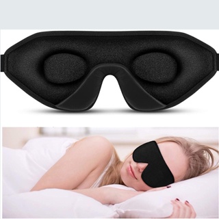 3Pcs Dimensional Elastic 3D Eye Mask Breathable Shading Sleep Travel Aviation Relieve Fatigue Artifact Black No Nose Eye