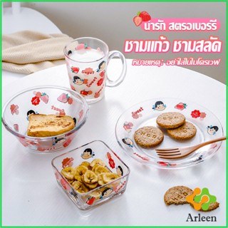 Arleen เซ็ตจาน แก้วน้ำ ถ้วย  ชาม หลากสี พาสเทล น่ารัก  FUJIYA ชุดเครื่องครัว ขายแยกชิ้น Tableware