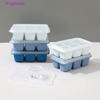 Brightsun ice-making mold ถาดน้ําแข็งซิลิโคนในครัวเรือนพร้อมฝาปิดแม่พิมพ์น้ําแข็งใหม่