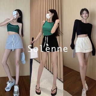Solenne กระโปรง กระโปรงผู้หญิง สไตล์เกาหลี สําหรับผู้หญิง 2022 ใหม่ SO220209