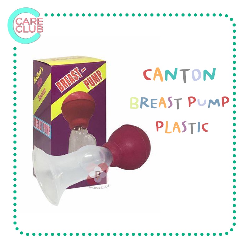 canton-breast-pump-plastic-ที่ปั้มน้ำนม-พลาสติก-แคนตัน-สแตนด้า